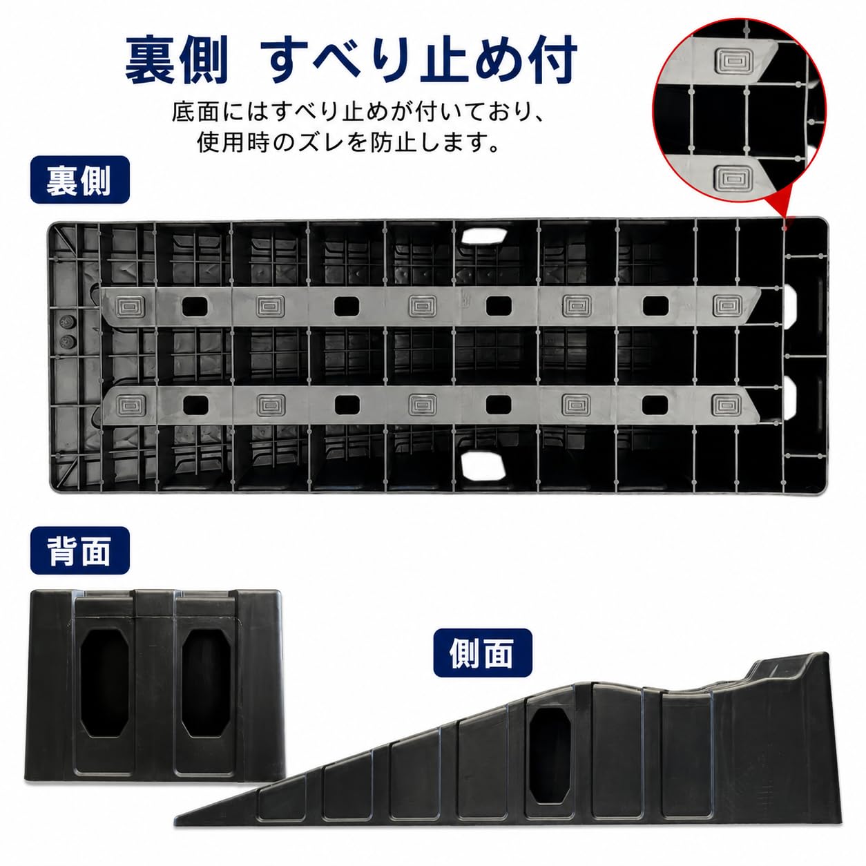 Amazon.co.jp: 自動車整備士監修 8tタイヤスロープ ハイリフト カー